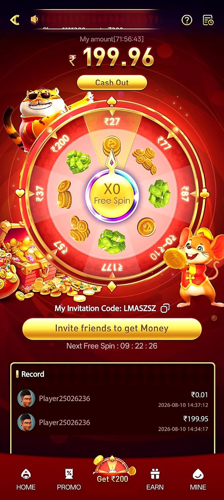 firegame7_image_2_under_2mb